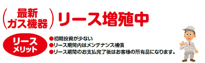 翌日発送可能】 家電と住設のイークローバーノーリツ温水式浴室暖房乾燥機 天井カセット形 ミストタイプ スプラッシュミスト 給湯直結 3室換気 24h換気 